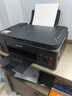 V4INK适用佳能G3800墨水G3810墨水G2810 G1810 G3811 G3881 890墨水3812 2800 4800 4810 2812 2811佳能打印机墨水 实拍图