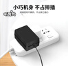悠品12V2.5A/3A电源适配器电脑显示器电源线路由器机顶盒监控摄像头DC充电器5.5*2.5/2.1mm圆口通用2A 实拍图