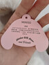 名创优品（MINISO）塔妮兔乖乖坐姿公仔兔子毛绒玩具儿童玩偶抱枕娃娃送礼生日礼物 实拍图