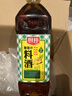 厨邦10度 葱姜汁料酒 1L家庭装 新鲜葱姜汁 黄酒酿造 家用餐饮量贩 实拍图