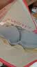 FitonTon内衣女聚拢无痕一体式无钢圈性感夏季内衣调整型收副乳防垂文胸罩 实拍图