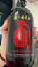 通化微气泡起泡酒7%vol 葡萄酒红酒 500ml*6 整箱装果酒微醺送礼 实拍图