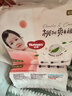 好奇（Huggies）铂金装小桃裤成长裤XXXL26片*4包(17kg以上)【透爽散热】 实拍图