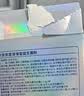 京东京造2万亿活性益生菌粉 成人中老年人通用 肠胃道养护益生元20袋 实拍图