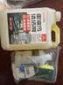 巨奇（JUQI）厨房重油污清洁剂2.5L重油污净强力溶解抽油烟机专用清洁剂 实拍图