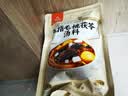 川珍五指毛桃茯苓汤料80g*3 炖鸡鸭排骨汤食材煲汤料包广东老火靓汤 实拍图