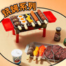 迪漫奇迷你小厨房儿童过家家仿真厨房玩具做饭烧烤仿真玩具生日六一礼物 实拍图