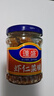 蓬盛 虾仁菜脯195g*2 香脆虾仁萝卜干 下饭菜咸菜早餐杂咸 潮汕特产 实拍图
