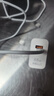华为88W原装充电器套装含1米6A数据线 适用P60Pro Mate60pro手机超级快充电脑苹果iPhone15promax 实拍图