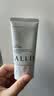 皑丽（ALLIE）嘉娜宝防晒霜日常通勤SPF50+保湿水润防晒妆前隔离乳40g送礼女友 实拍图