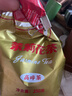 猴王牌茉莉花茶茉莉高碎横县茉莉花茶浓香型特级250g袋装茶芯 实拍图