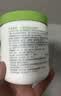 丝塔芙大白罐保湿霜身体乳550g润肤“宝宝树”推荐不含烟酰胺敏感肌适用 实拍图