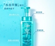 蓝月亮净享泡沫沐浴露留香青柠茶香 清爽控油大泡沫绵密保湿男女520ml*2 实拍图