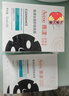 雅漾（Avene）【樊振东推荐】祛痘舒缓面膜15片 黑膜油敏肌0酸控油修护清洁男女 实拍图