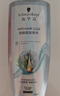 施华蔻（Schwarzkopf）防脱固发护根控油柔顺洗发水600ml(无硅油 蓬松 防掉发 男女) 实拍图