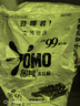 奥妙含金纺精华无磷洗衣粉薰衣草香14斤（3.5KG*2）低泡易漂硬水通用 实拍图
