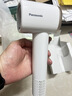 松下（Panasonic）高速护发吹风机家用负离子大功率不伤发电吹风速干吹风筒生日母亲节礼物小森林陶瓷白EH-NE6L 实拍图