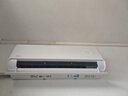 华凌空调 神机二代大1.5匹一级能效大风口双排铜管舒适变频挂机 以旧换新补贴 KFR-35GW/N8HE1Ⅱ 实拍图