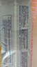 好奇（Huggies）金装纸尿裤NB62(5kg以下)尿不湿【速干不易红】 实拍图