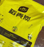 史丹利小号陶粒垫底小陶粒土养花专用多肉花用铺面花盆花卉种花园艺5L 实拍图