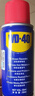 WD-40家用门锁润滑油机械窗锁具缝纫机油金属合页消除异响除防锈400ml 实拍图