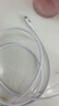 品胜苹果17promax充电线type-c数据线双头PD60W快充cc车载Carplay通用iphone1615华为80手机iPad笔记本 实拍图