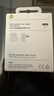 Apple/苹果 40W type-c快充充电器 苹果usb-c原装充电头 旗舰店新款苹果iphone17/16/15promax充电器 实拍图