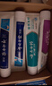 云南白药 益生菌牙膏套装 清新护龈牙膏6支500g+环保购物袋 实拍图