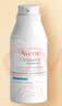 雅漾（Avene）【樊振东同款】恒润肌活保湿精华液200ML 小蛮腰面部精华修护补水 实拍图