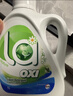 威露士la有氧洗衣液松木香4斤组合装（瓶1L+补充袋装500ml*2）除菌除螨 实拍图