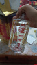 泸州老窖 六年窖头曲 浓香型白酒 52度 500ml 单瓶装 实拍图