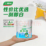 三棵树漆补墙膏乳胶漆白色墙面修补膏去污修复裂缝墙面翻新免漆腻子粉涂料 实拍图