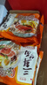 华丰京觅华丰三鲜伊面方便面整箱 升级大面饼 原味118g*21袋 实拍图