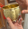 上善若水黄铜百福铜缸全聚宝盆摆件马年吉祥铜器铜聚财缸摆件全黄铜米缸 一缸金【百福款】150g 实拍图