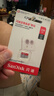闪迪（SanDisk）256GB TF（MicroSD）内存卡 A1 U1 C10 至尊高速移动版存储卡 读速150MB/s 手机平板游戏机内存卡 实拍图