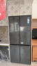 卡萨帝（Casarte）原石518L十字门冰箱MRA PLUS低氧窖藏保鲜594MM超薄零嵌一级能效BCD-518WGCTDM4GUU1 517同款 实拍图