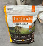 instinct天然百利三文鱼配方全猫粮10磅/4.5kg 实拍图