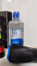 博士伦润明清透 隐形眼镜水护理液830ml 隐形眼镜多功能护理液 实拍图