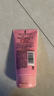 旁氏（POND'S）樱粹粉润焕亮洁面乳150g烟酰胺洗面奶男女去角质38节礼物 实拍图