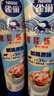 雀巢（Nestle）鹰唛脱脂原味炼奶单支装185g炼乳早餐面包伴侣 烘焙原料 实拍图