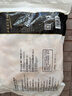 正大食品（CP）鸡爪净重2斤（单个鸡爪约40-50g） 柠檬鸡爪生鲜烧烤 实拍图