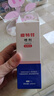 金盾药业皮特芬喷剂100ml猫藓狗癣皮肤病喷雾宠物真菌感染脱毛瘙痒皮屑 实拍图