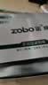 正牌（ZOBO）烟嘴过滤器 一次性磨砂12重香烟焦油过滤嘴粗中细四用100支 实拍图