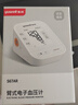 鱼跃（yuwell）臂式电子血压计S67AR医用高精准血压测量仪器家用血压仪袖带自检 实拍图