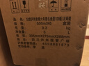 泸州老窖 六年窖头曲 浓香型白酒 52度500ml*6瓶 整箱装(赠送3个礼品袋) 实拍图
