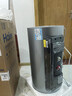 海尔（Haier）麦浪套系DR7系列 净肤洗电热水器 小蓝瓶富锶养肤热水器60升一级能效变频速热全瓷内胆免清洗 60L 3300W DR7PLUS无镁棒圆桶顶配 实拍图