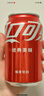 可口可乐（Coca-Cola）汽水 碳酸饮料 200ml*24罐  迷你摩登罐 新老包装随机发货 实拍图