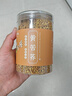 陈一凡 黄苦荞茶 全胚芽全颗粒荞麦 四川大凉山黄金苦荞 罐装250g 实拍图
