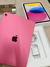 Apple/苹果【键盘套装】  iPad11英寸 A16芯片2025年款 平板电脑 (128GB WLAN版/学习办公娱乐)粉色 实拍图