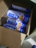 养元六个核桃 精品型核桃乳植物蛋白饮料240ml*24 整箱装 实拍图